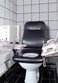 bowloffice
