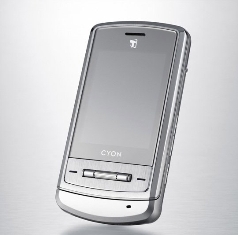 lg sv420 1 jpg