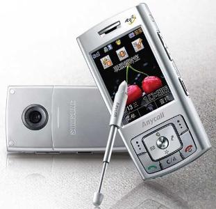 samsung