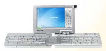 SPH-P9000