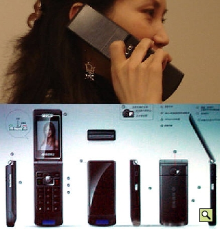 htw-s116-solar-phone 320 small