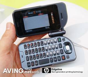 samsung-p110-cebit