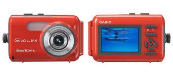 casiocamerahouse