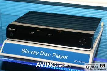 blu-ray samsung front