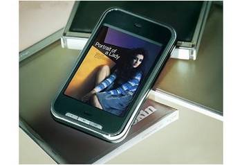 ipod ripoff 3