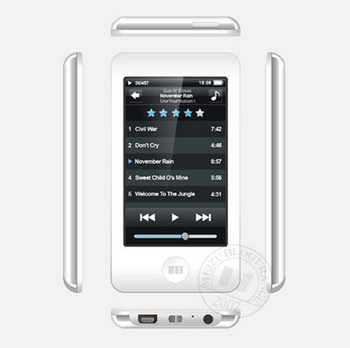 meizu-m7-468