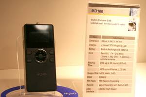 MPIO MD100