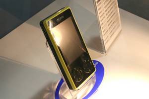 MPIO MG300