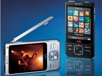 sony01-thumb