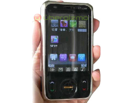iphone-clone-fingerprint.jpg