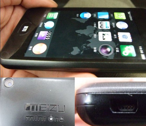 meizu-m8-vrai.jpg