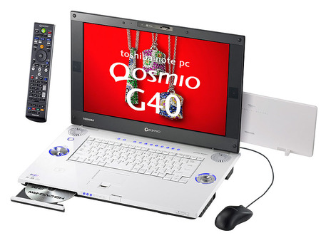 toshiba-thumb-450x334.jpg