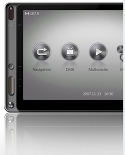 iriver-m20-pmp-gps