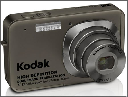 kodak_v-series_1.jpg