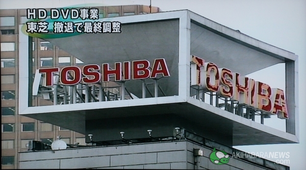 hd_dvd_1.jpg