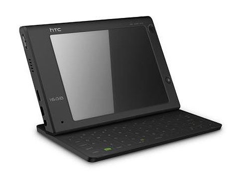 htc-advantage-16gb.jpg