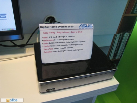 asus_ep20-1-thumb-450x337.jpg