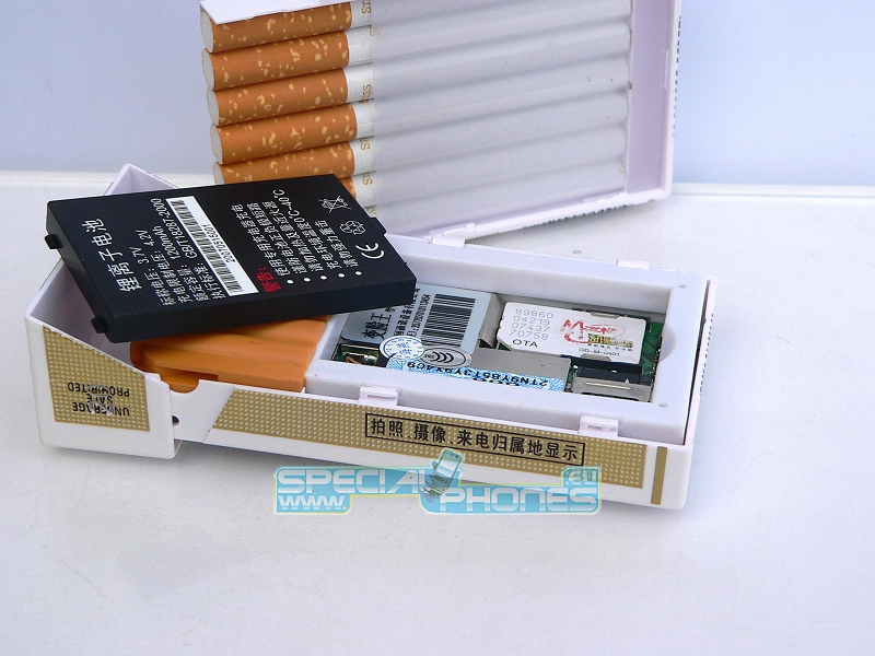 cicarette_box_668_2.jpg