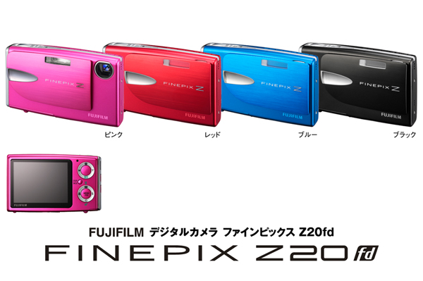 finepix_z20fd_1.jpg