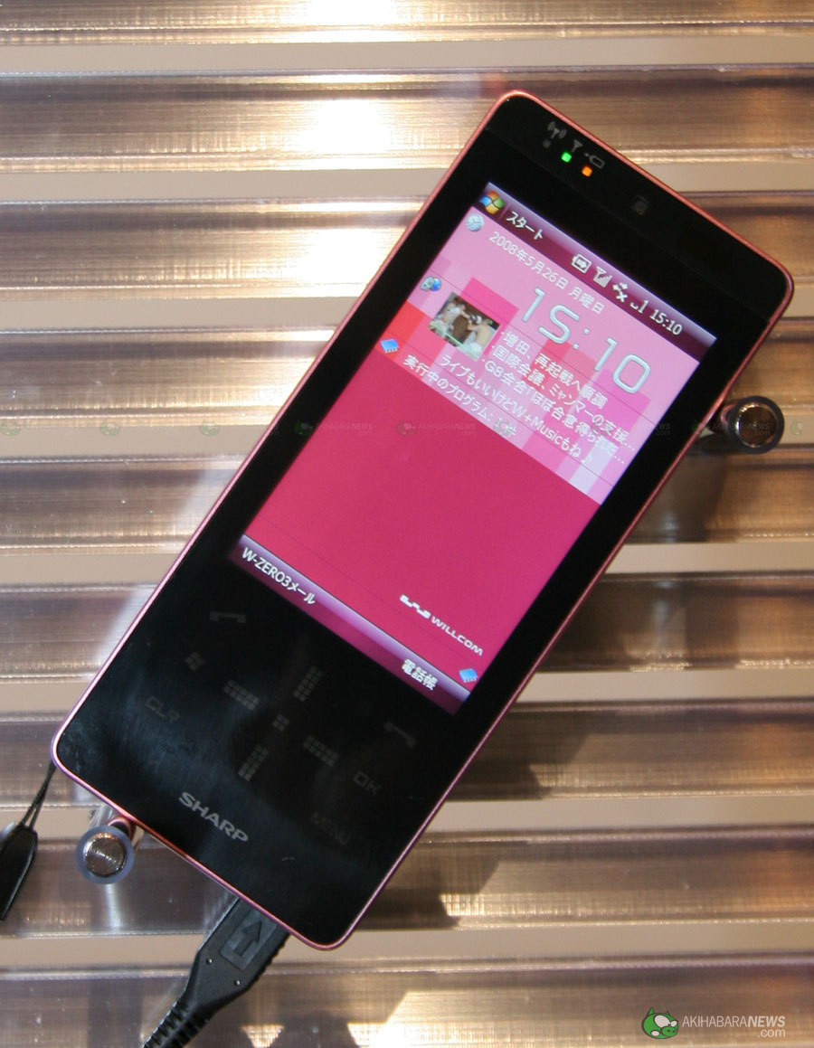 willcom_03_003.jpg