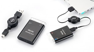 iphone_rescue_batterie_2