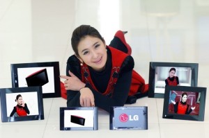 lg_frame_digital_1