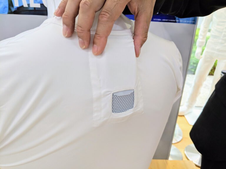 Reon Pocket
