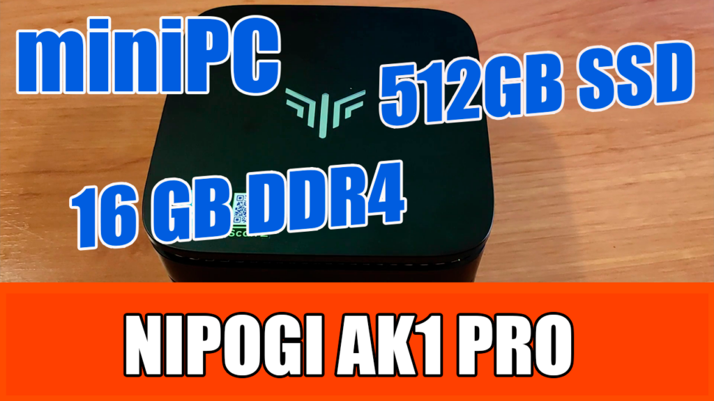 MiniPC NiPoGi AK1 Pro
